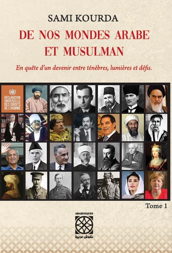 Cover of De nos mondes arabe et musulman